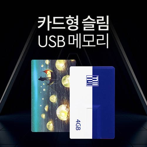 [사운드룩] 가방형 LP턴테이블 블루투스 기능 추가 SLT-100BT