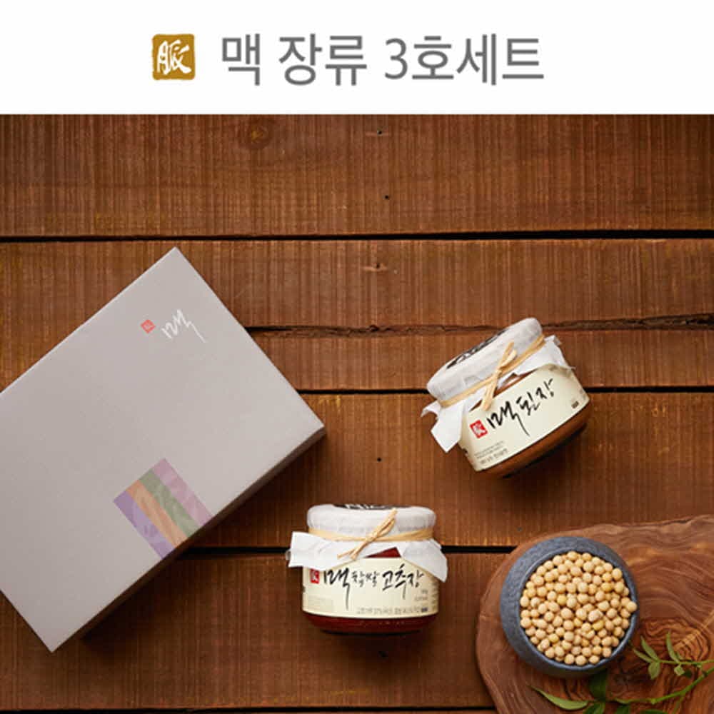 해피팩토리 멸치 볶음고추장 500g