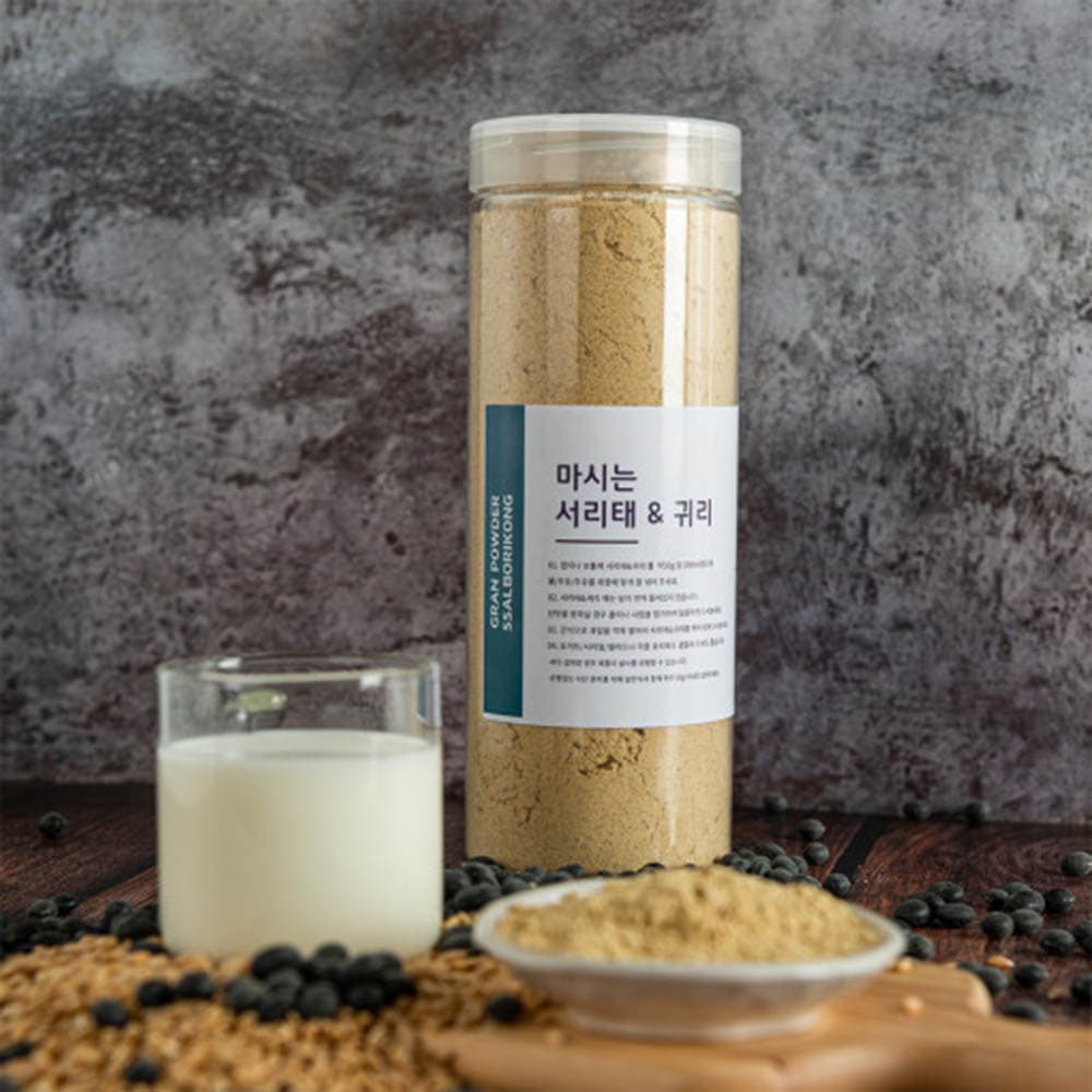 쌀보리콩 마시는 서리태 & 귀리 500g