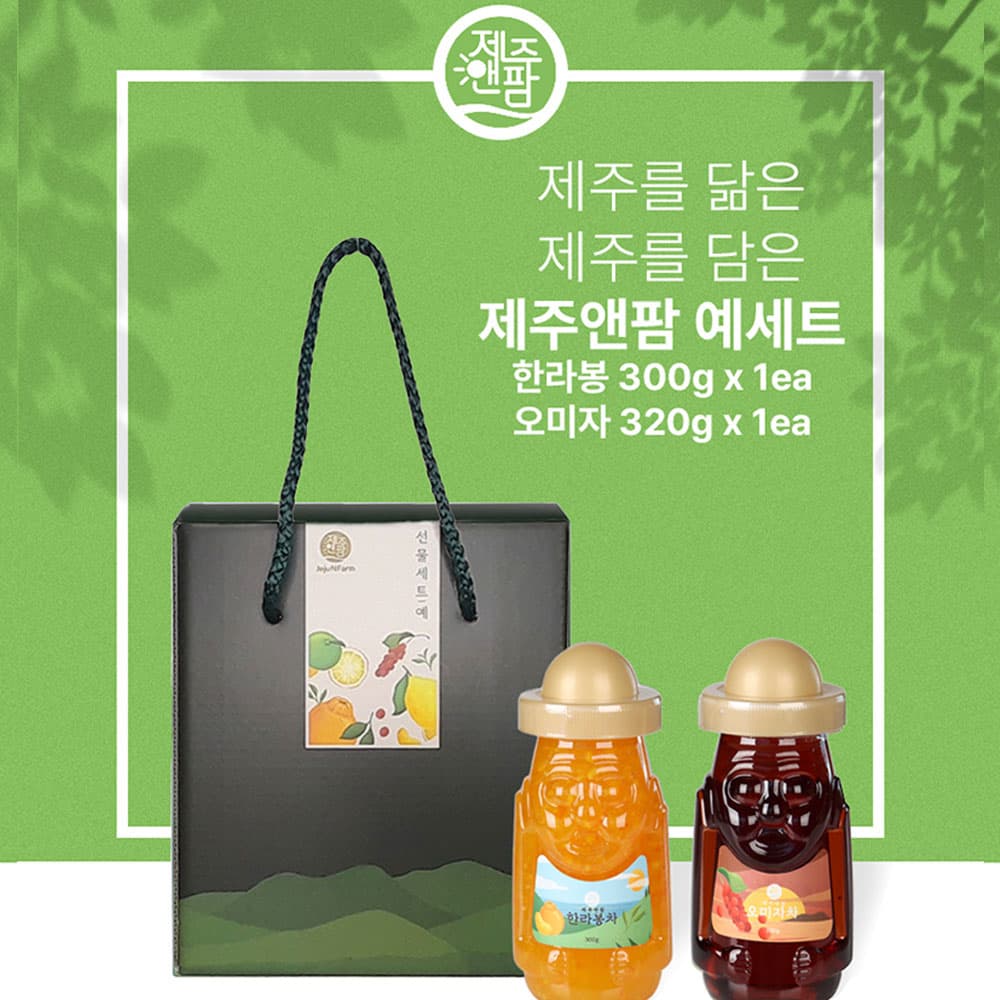 제주자연이랑 예세트 (320g*1ea,300g*1ea)