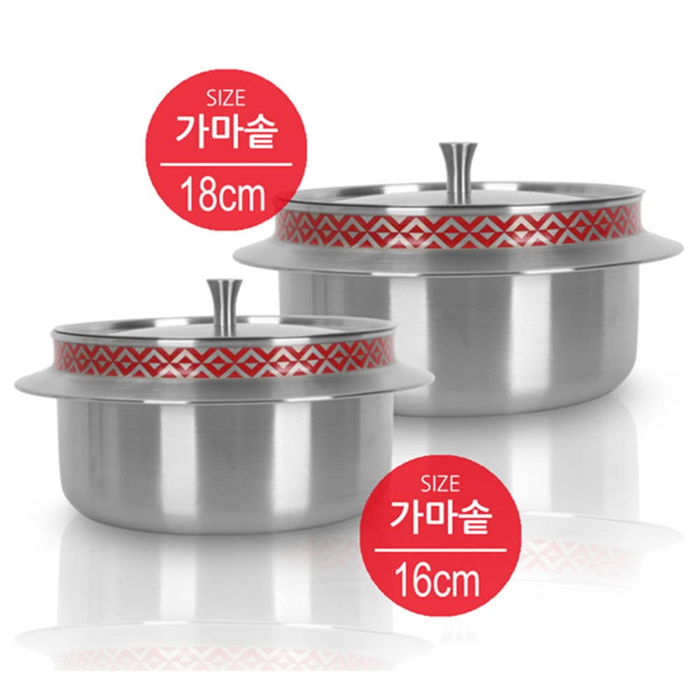 맘메이드 스텐 통3중 가마솥 2P 세트