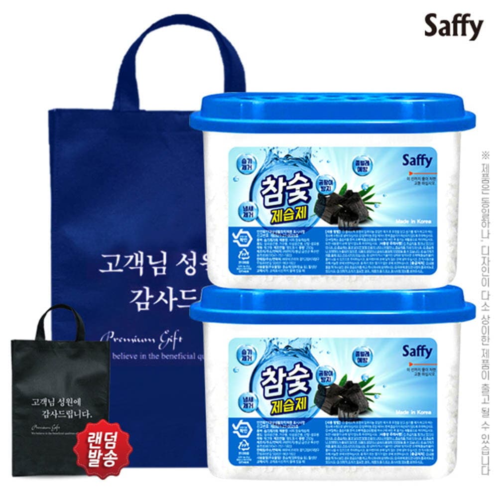 (부직포가방)사피 참숯제습제2P(2종)
