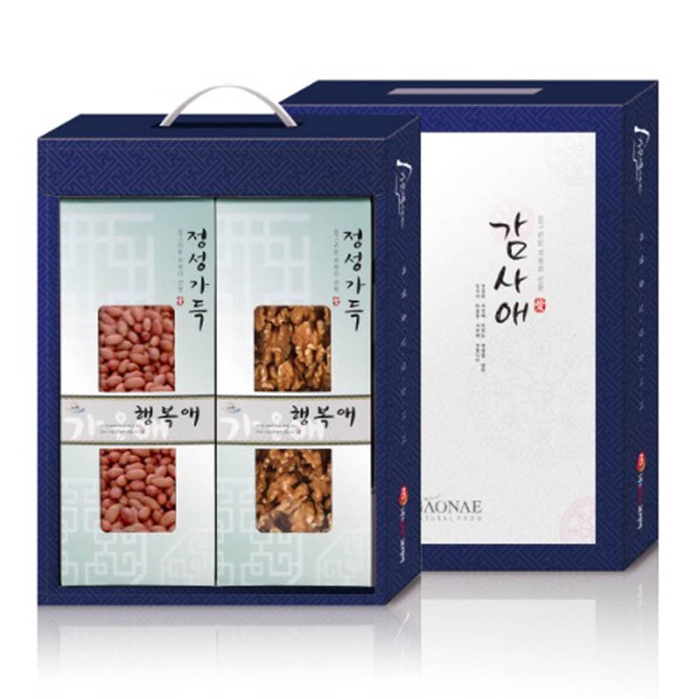 [가온애] 감사애 견과세트 2호