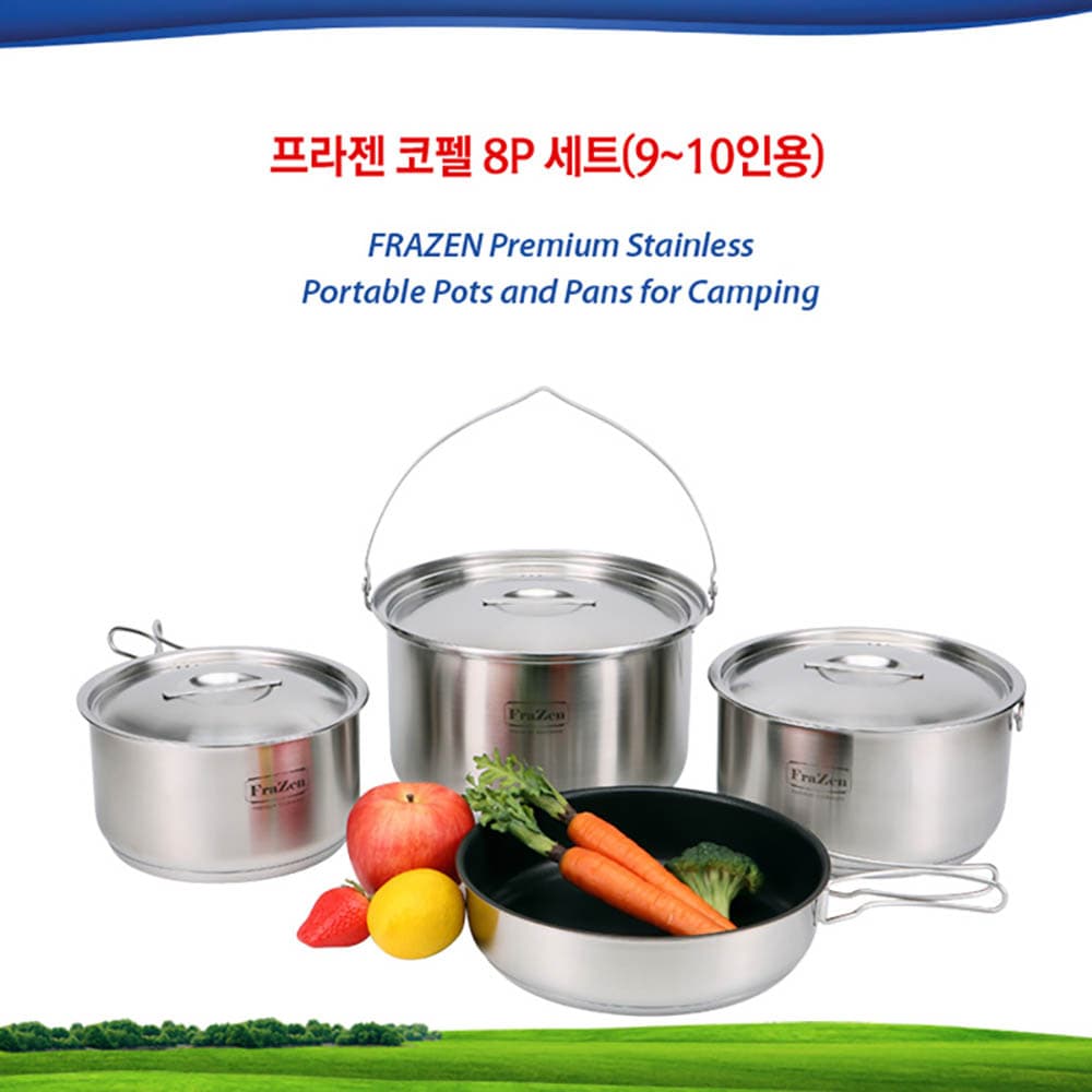로얄그래프톤 크레마 IH 세라믹냄비 양수24