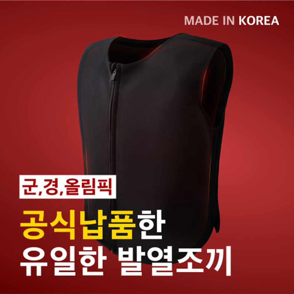 스트라이프 와이드팬츠