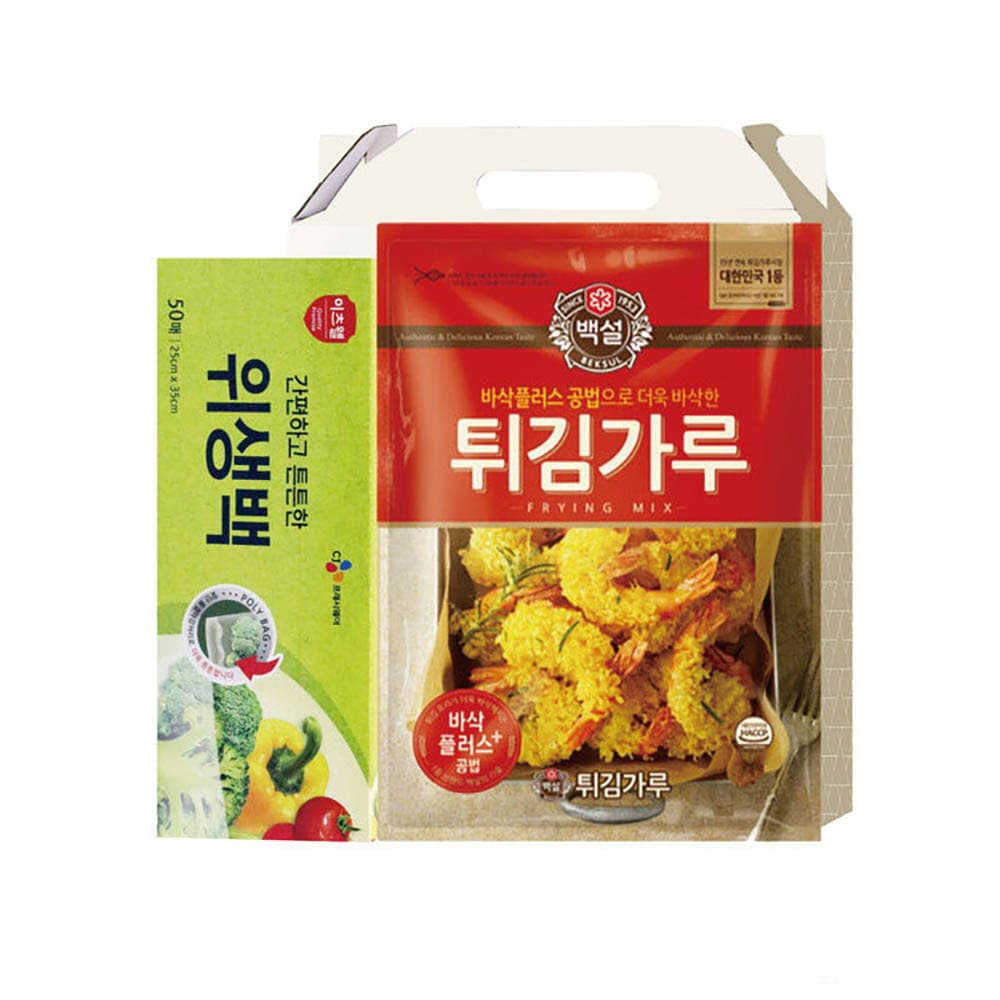CJ튀김가루,CJ위생백(대) 2종세트