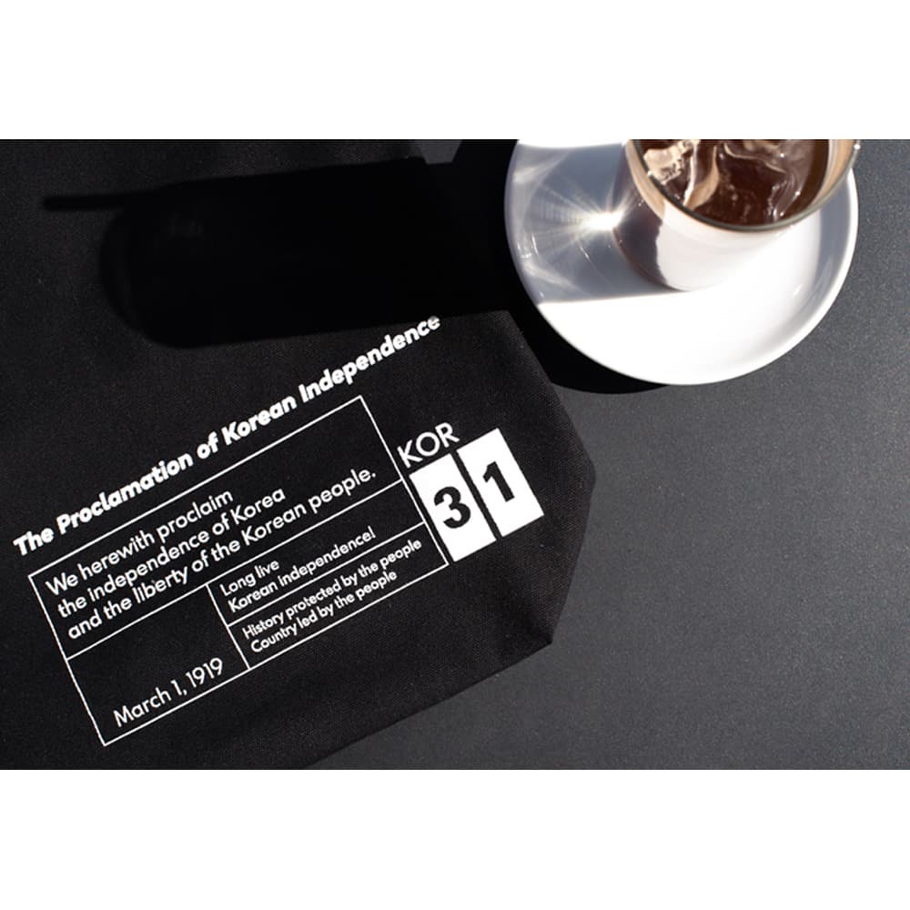 에코루 코리아백 1919 31백 독립선언문 에코백