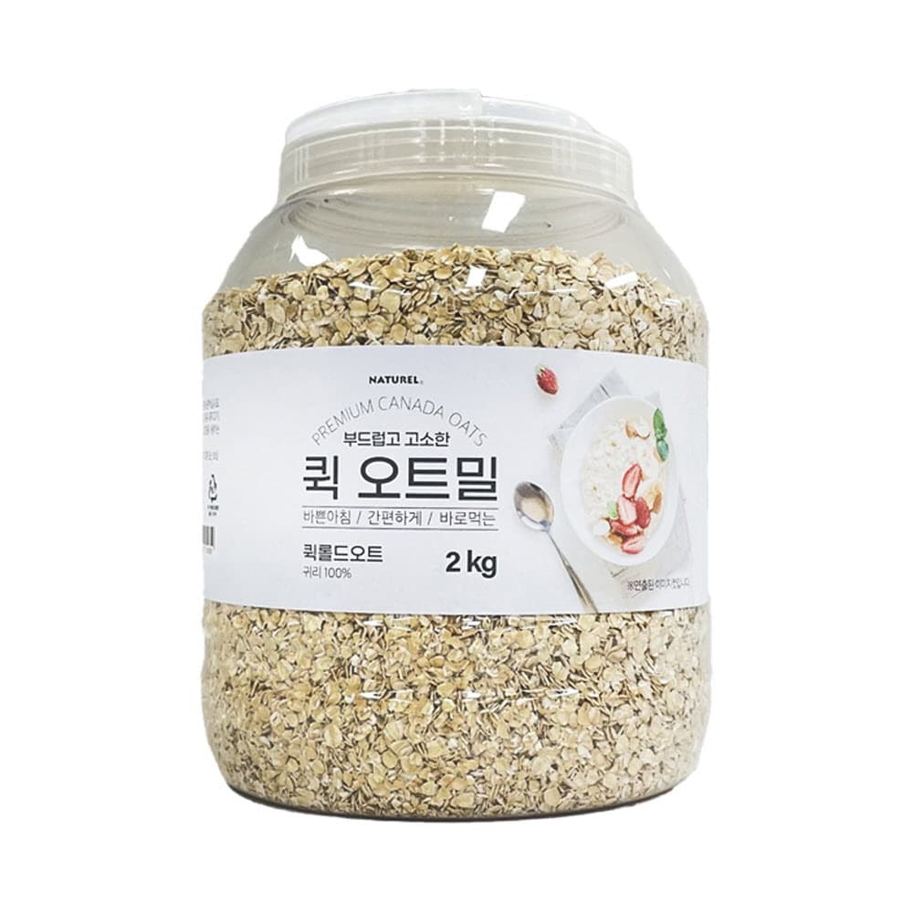 네이처드림 설탕대체 슈가프리 스테비아 100g x 2병