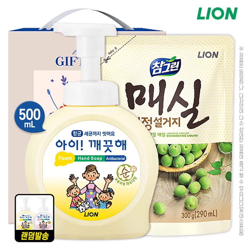 프랑스 인증 타데 알레포 천연비누40%올리브오일60%월계수베리오일40%(220g)