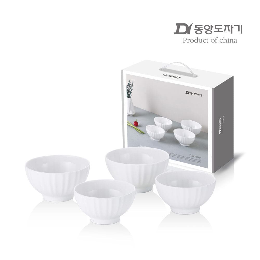 UK Made 23년 포트메리온 보타닉가든 원형접시 6P