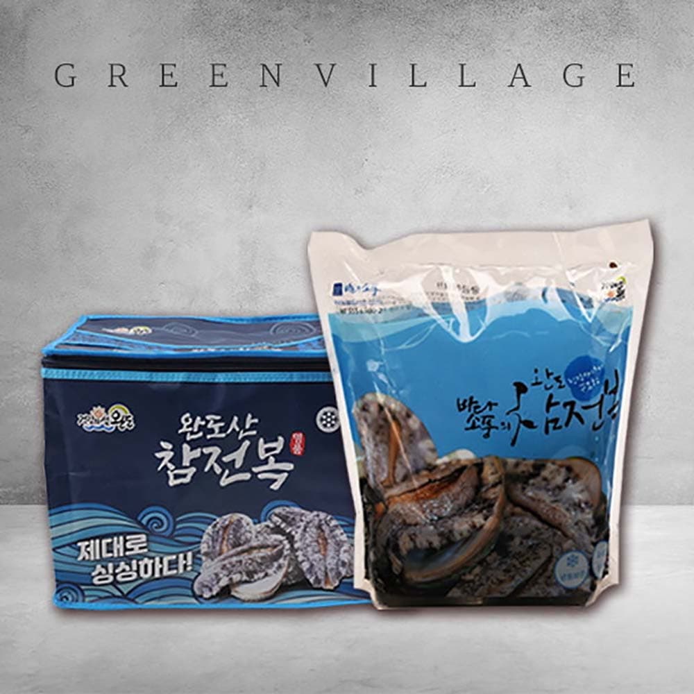 [그린빌리지] 프리미엄 완도 활전복 1kg 선물세트(11-12미) 23c_bp_004