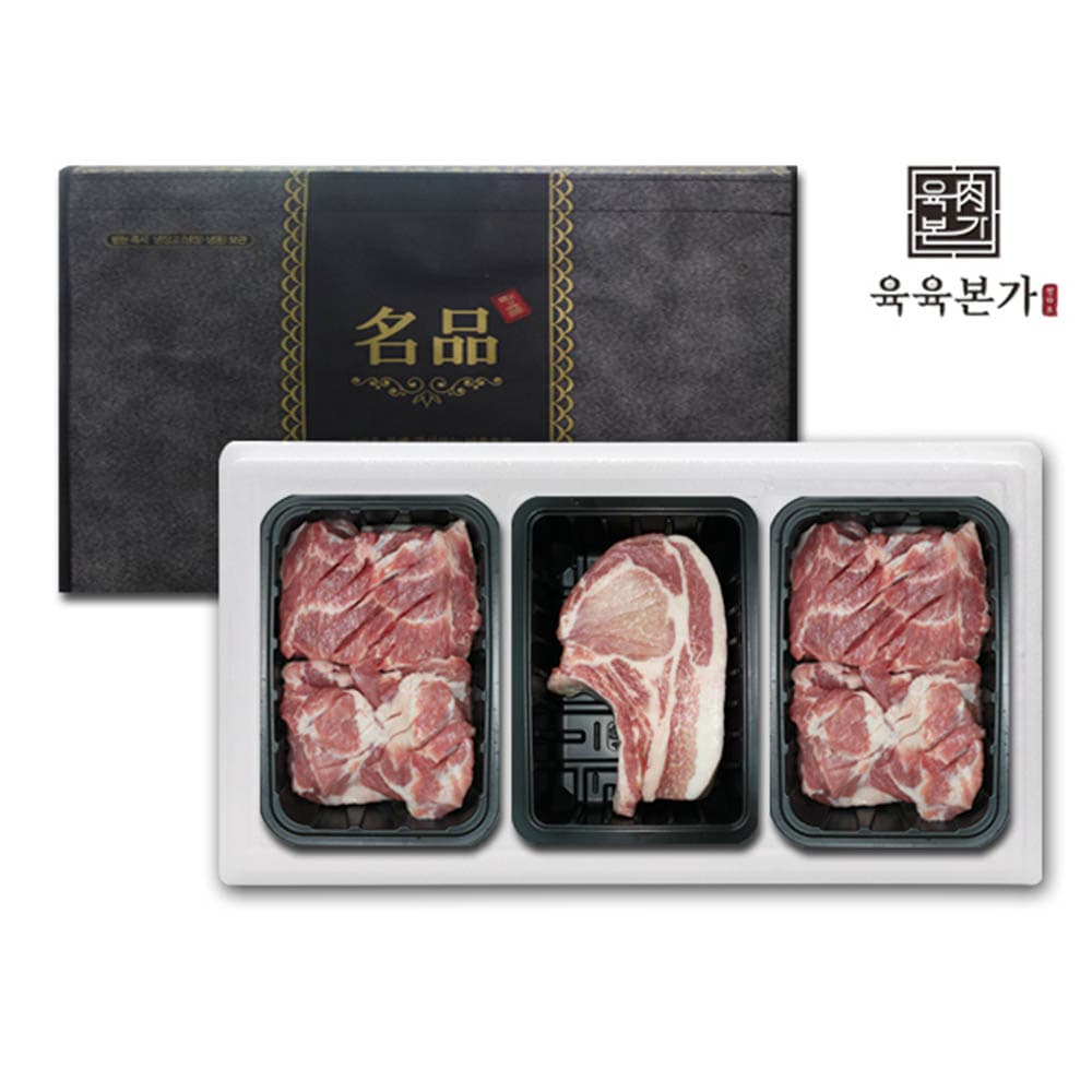 [육肉본가] 우리한돈 저온숙성 3호 -E형(갈목살/돈마호크/갈목살)