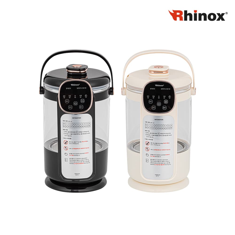 라이녹스 스마트 멀티 포트 2L RXHX-PM801