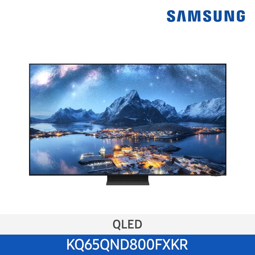 PLANTIUM 플랜티엄 43인치 LED UHD TV 아이온 중소기업 TV 모니터 티비 텔레비전 벽걸이 스탠드 /택배(스탠드 자가설치)