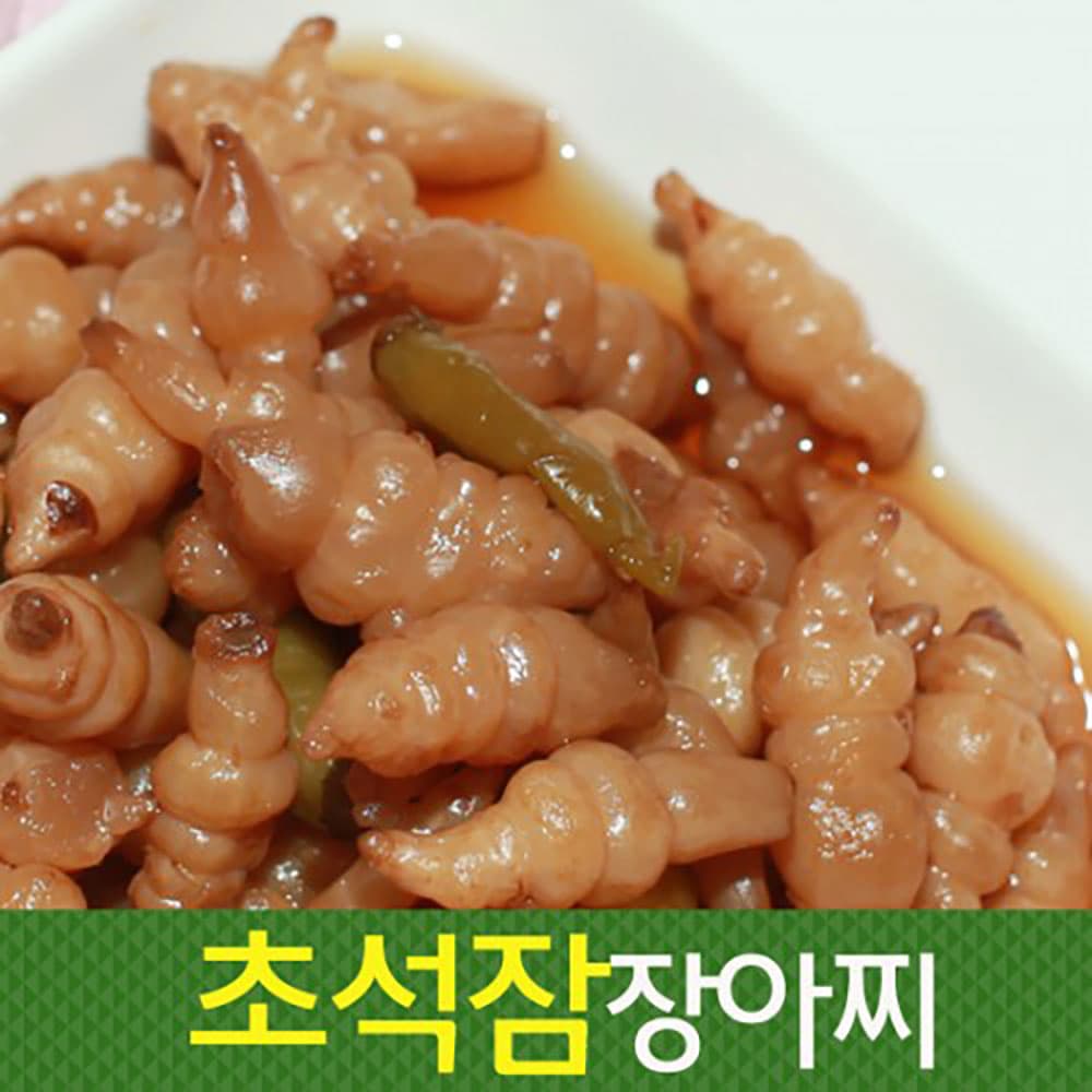 비빔 연어장 500g