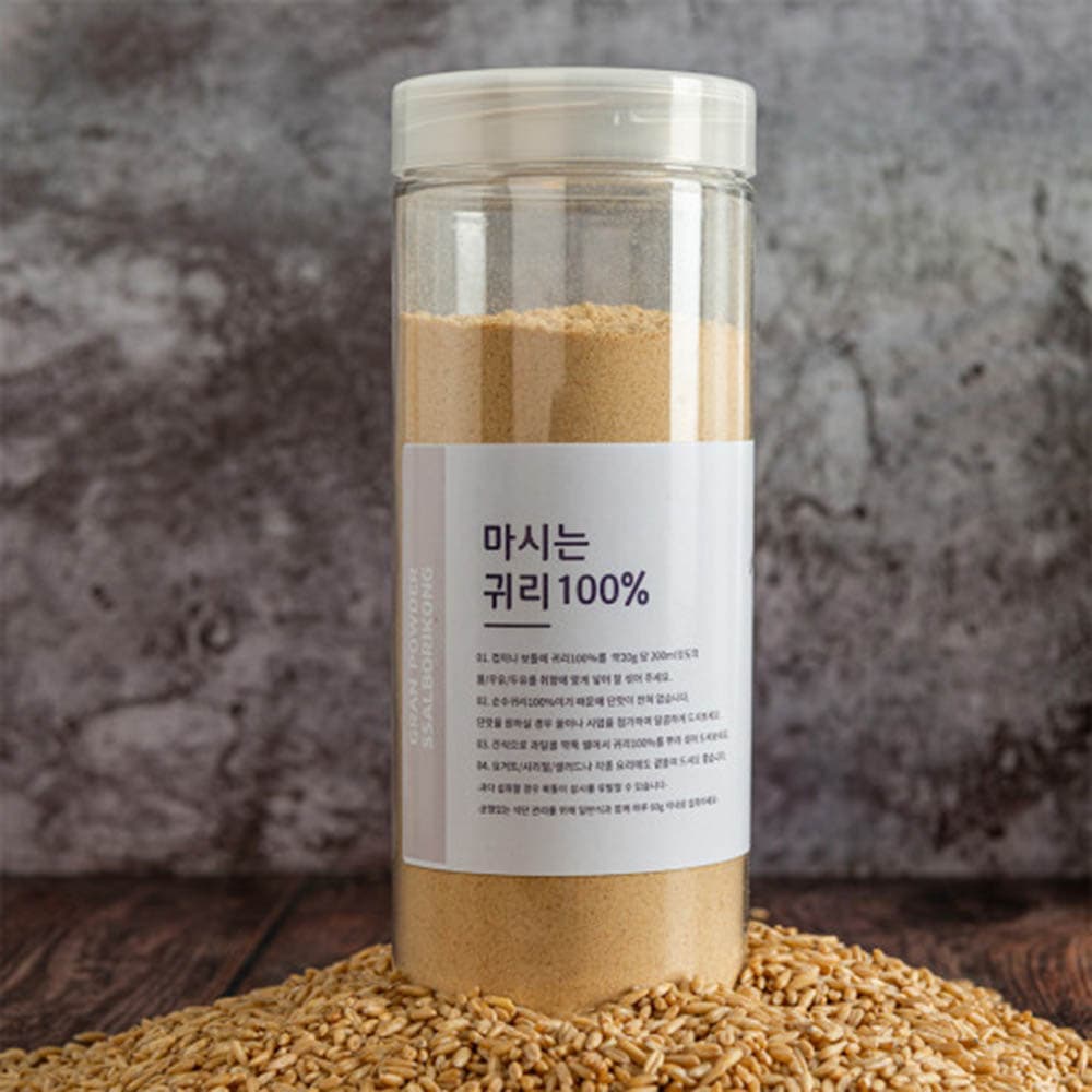 [명家김치] 전통식품인증 100% 국내산 나박물김치 5kg