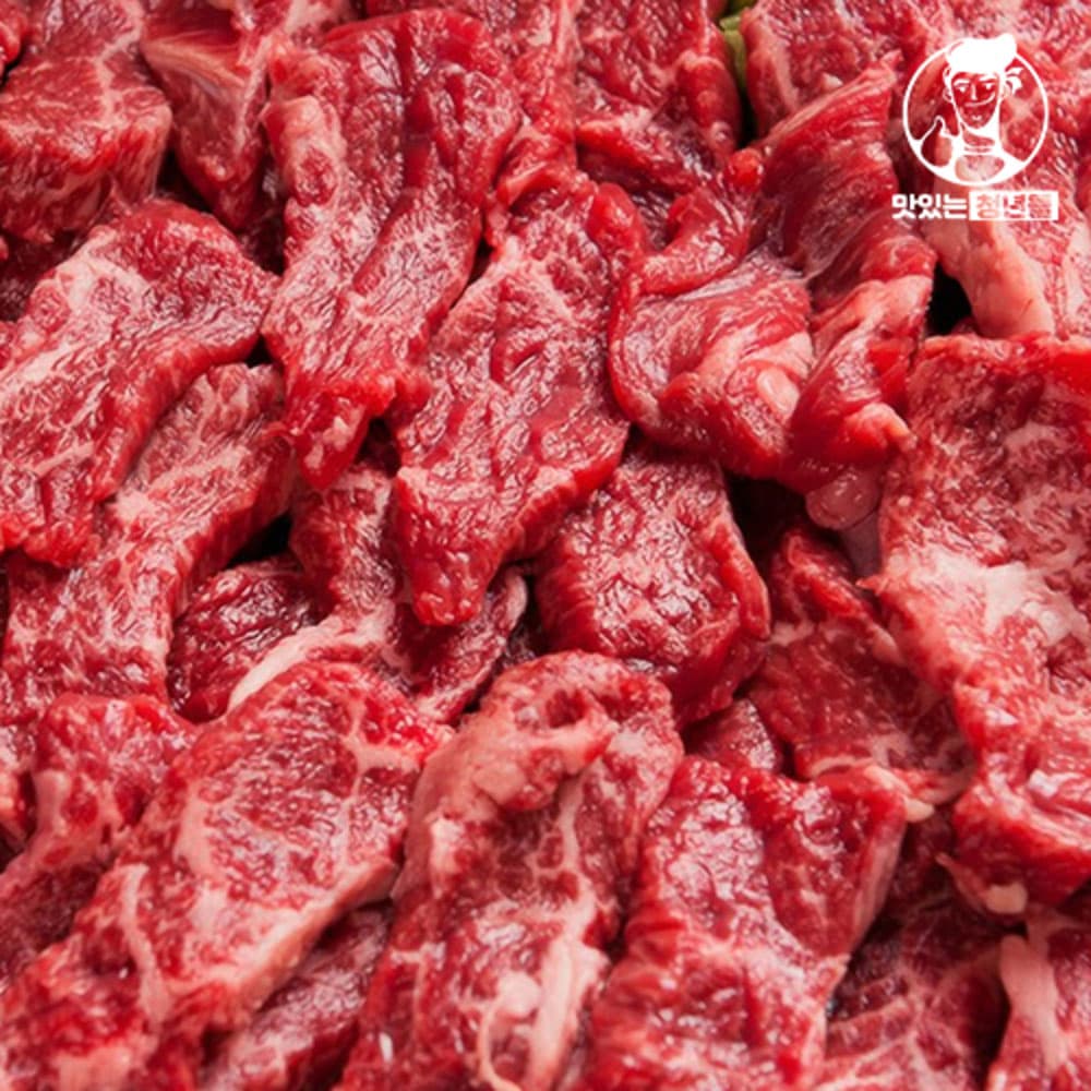 [맛있는청년들] 1++투뿔한우 설깃살 200g