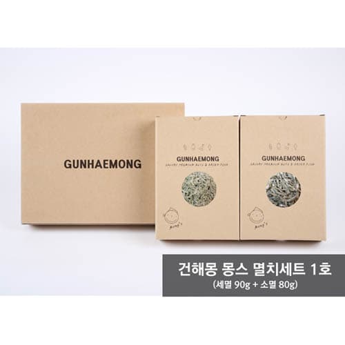 보리멸뼈 (대) 120g
