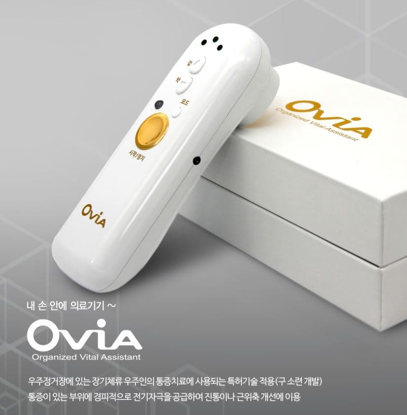 닥터웰 릴렉스 저주파 온열 등허리 마사지기 DR-415