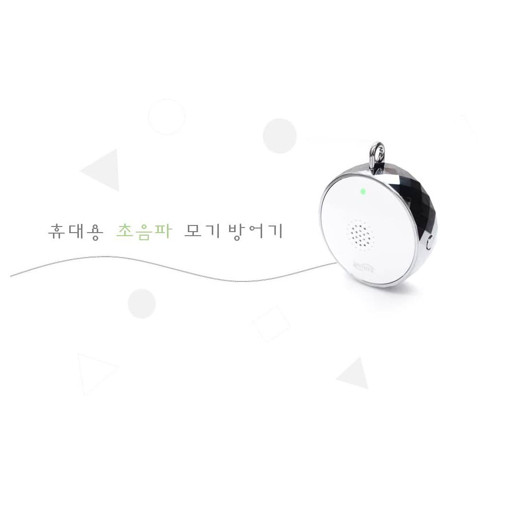 펜소닉 가정용 모기퇴치기 스마트 큐브 PMK-2000