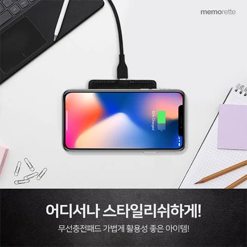 엑스트라 카프리 CF-1000 무선충전 자동 거치대