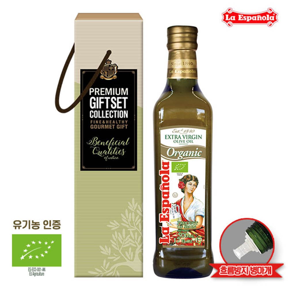 (스페인No.1)에스파뇰라 유기농올리브유500ml 1P