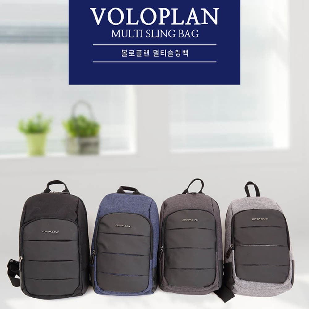 볼로플랜 멀티슬링백 6614
