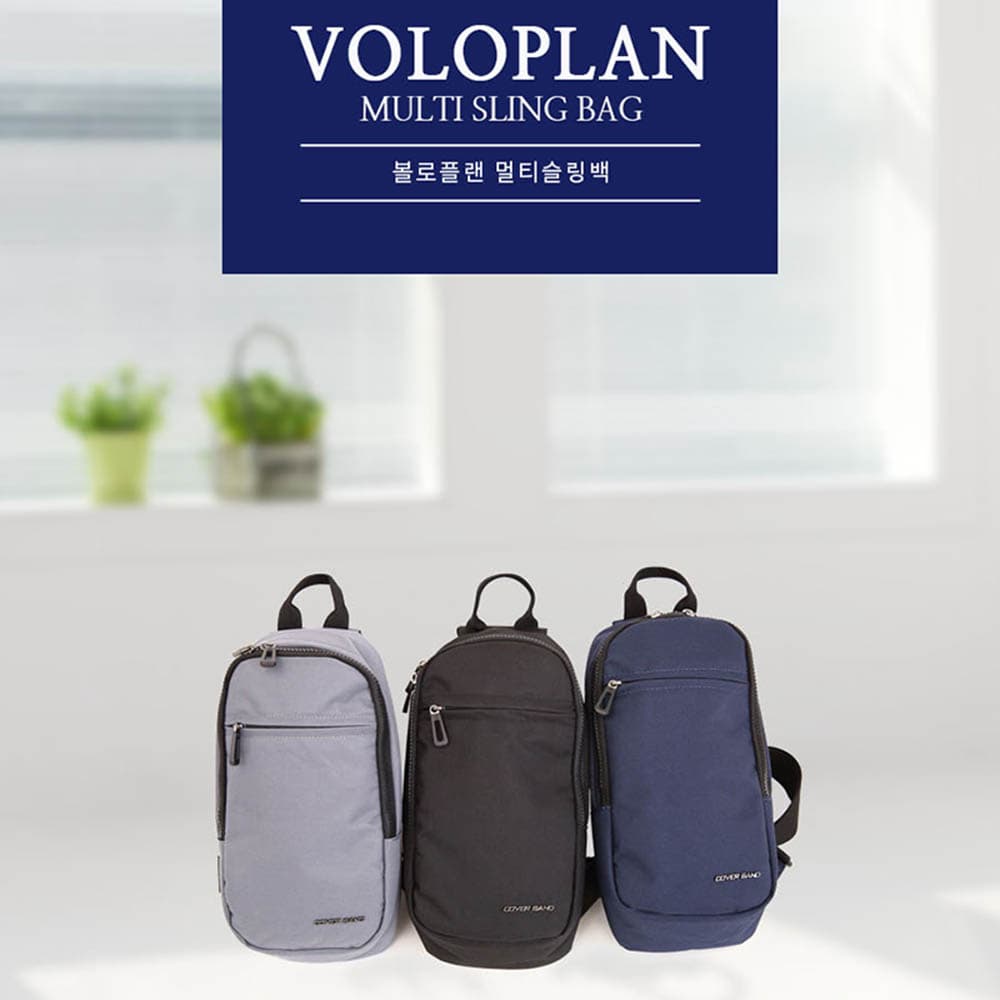볼로플랜 멀티슬링백 6616