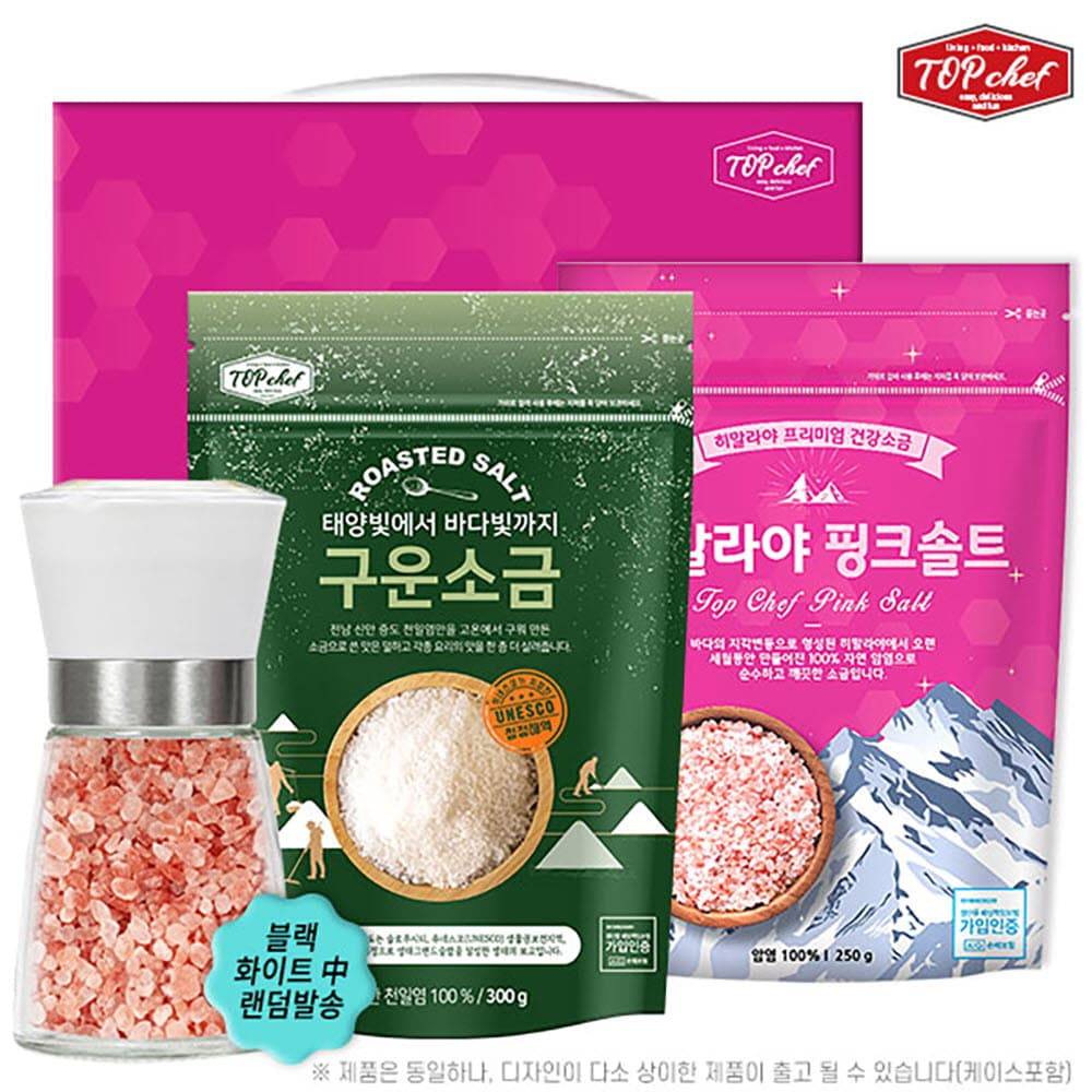 탑셰프 핑크솔트그라인더 구운소금300리필 핑크솔트250리필(3종)종이케이스