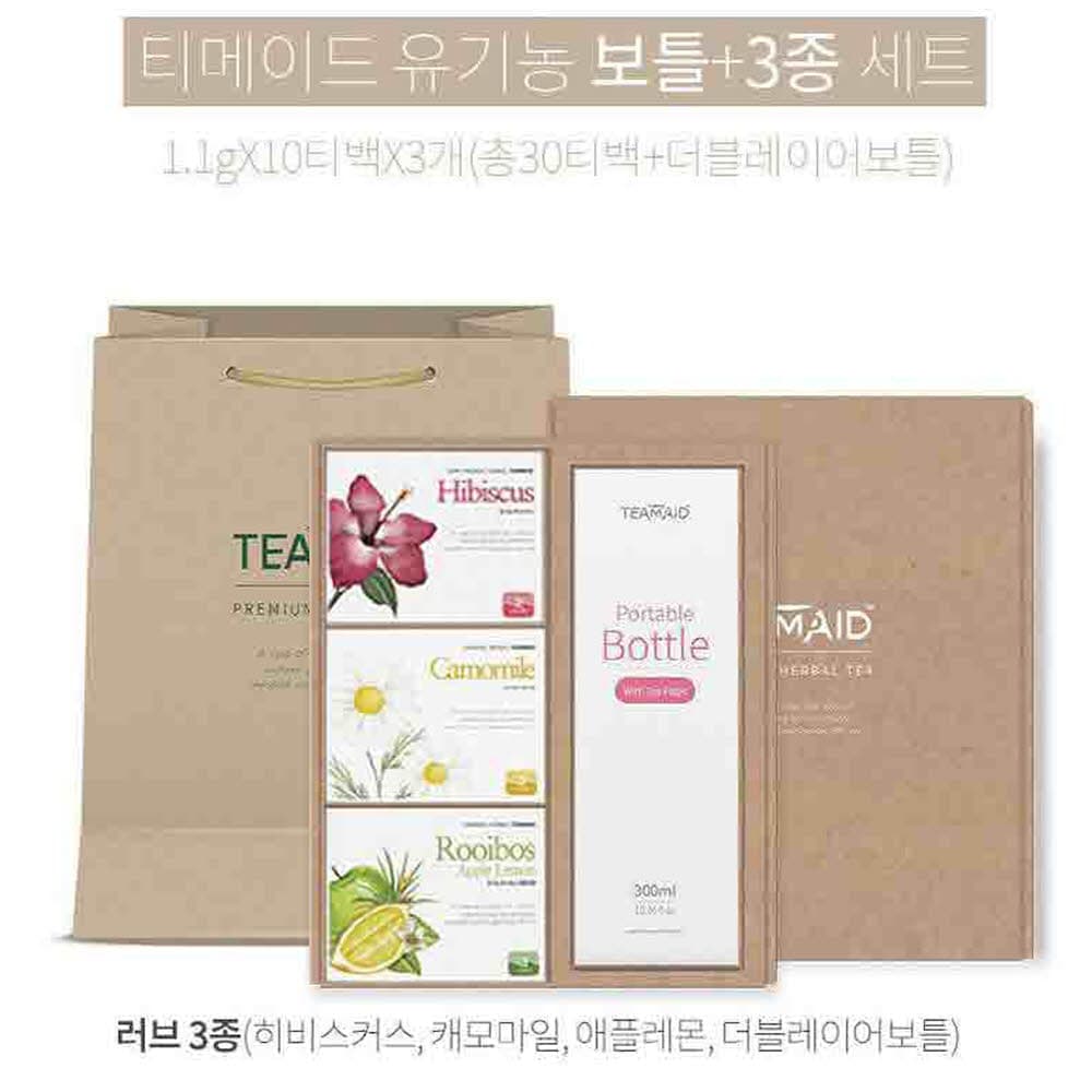 티메이드 유기농 티 러브 3종 + 보틀 선물세트