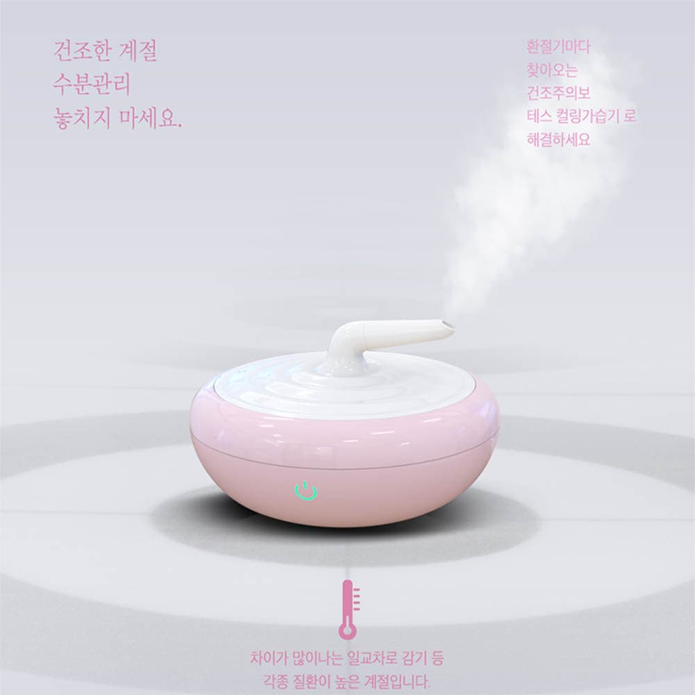 테스 컬링가습기 ES-002/국내생산