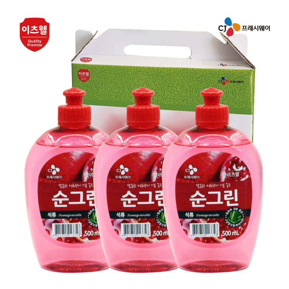 CJ순그린 석류3종세트500ml(캡형) 00391