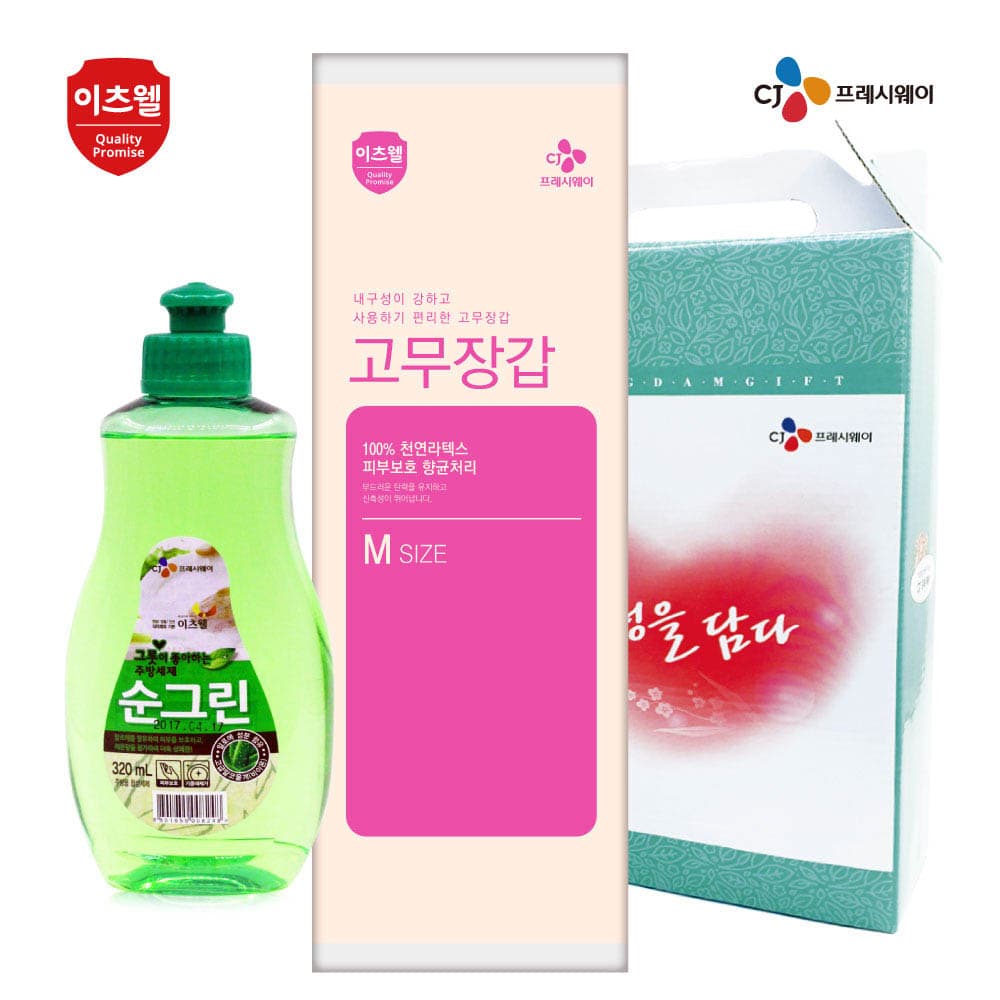 CJ이츠웰 순그린(320용기),고무장갑 2종세트 01917
