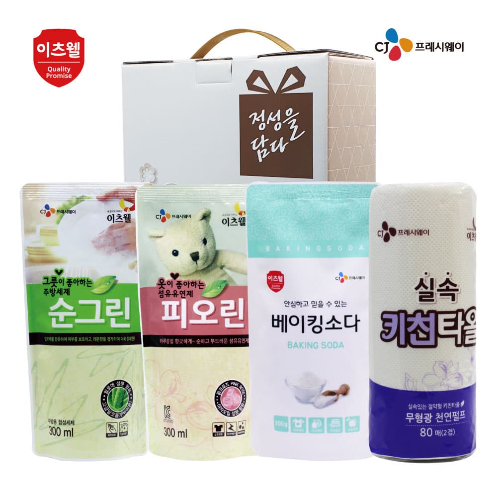 CJ이츠웰 행복4-2호 00358