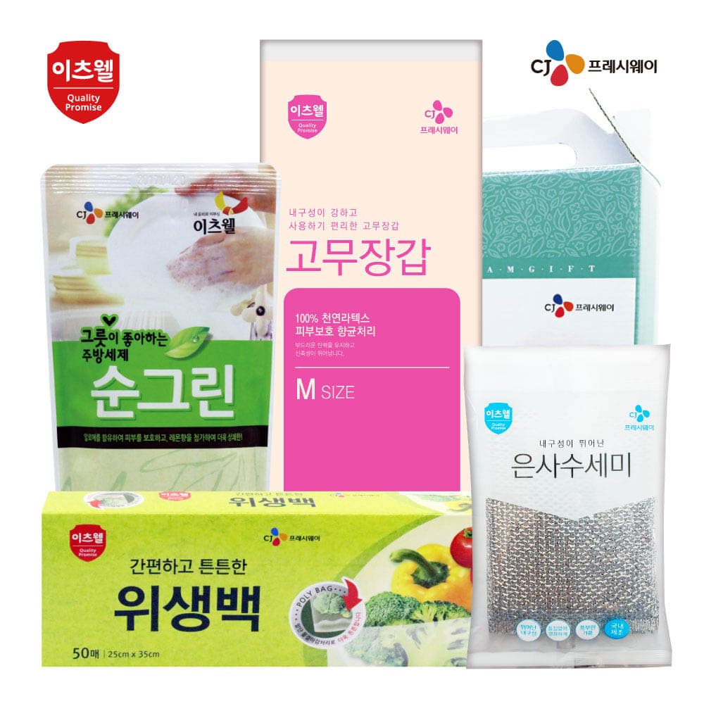 CJ이츠웰 위생백,순그린(300리필),수세미,고무장갑 4종세트 00674