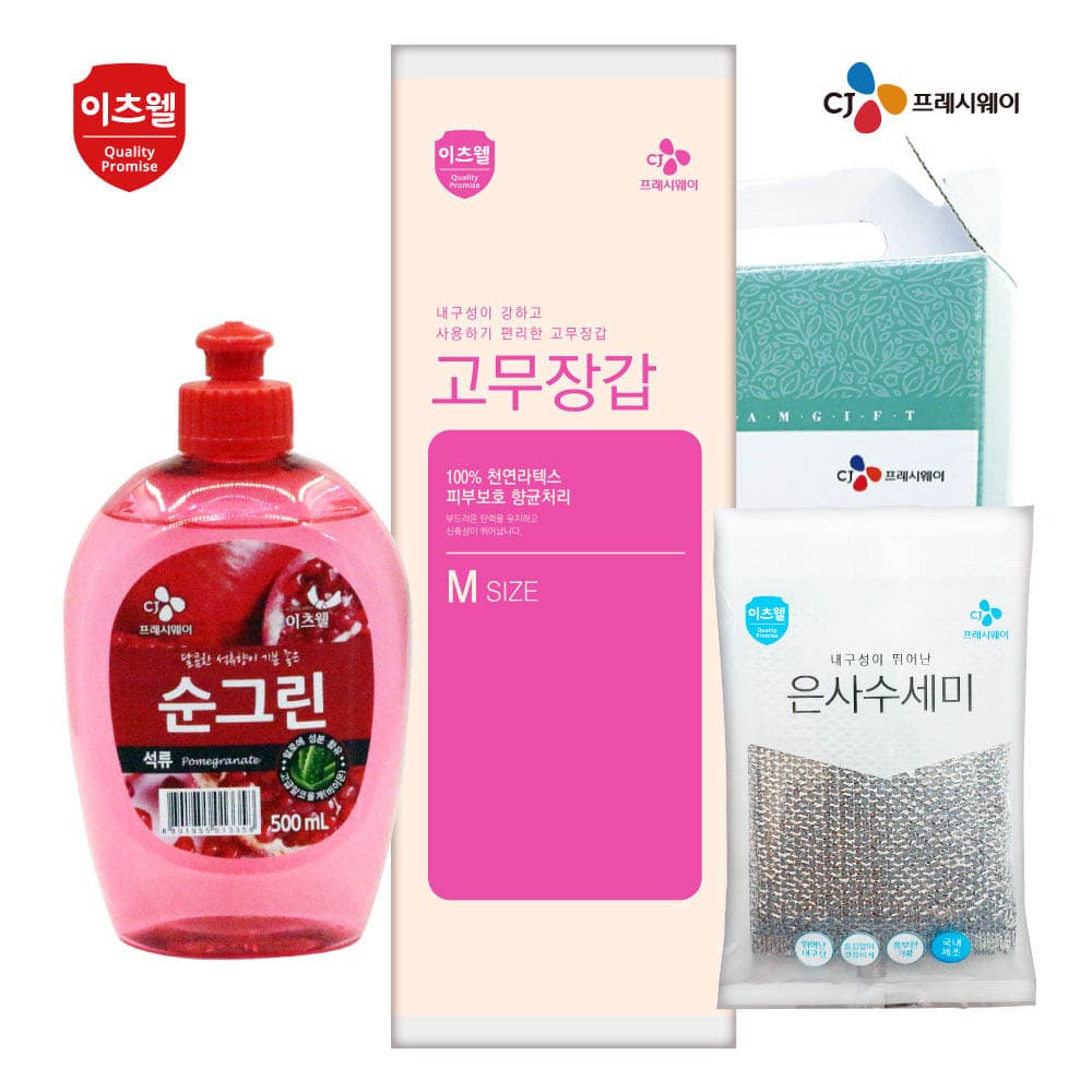 CJ이츠웰 순그린500(석류),고무장갑,수세미 3종세트 02055
