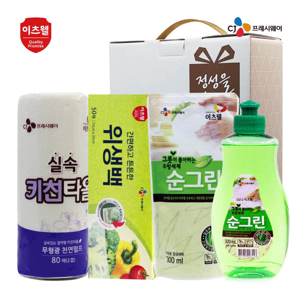 CJ 순그린용기,리필,위생,키친타올4종세트