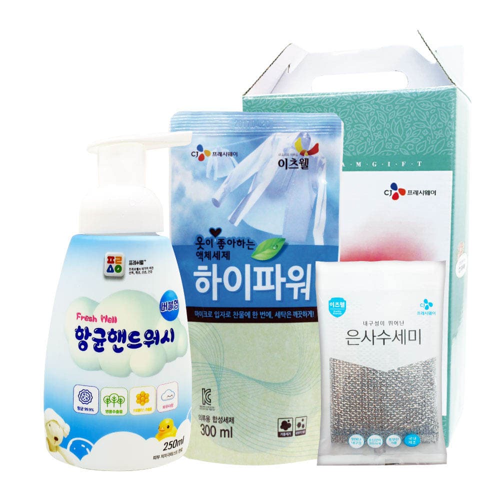 CJ하이파워(리필),수세미,핸드워시 3종세트 02067