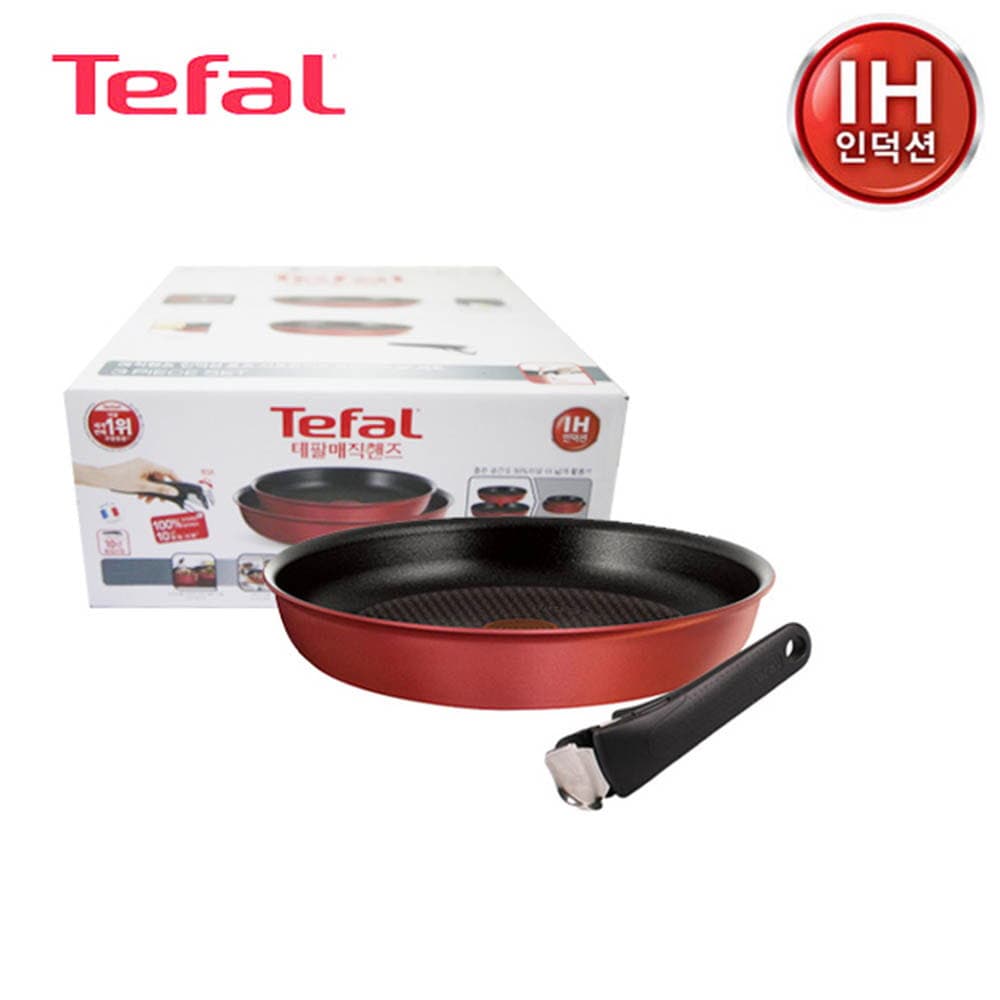 테팔 매직핸즈 인덕션 로즈 서프라이즈 프라이팬 28cm+10년 안심손잡이 TFC-RSMHF8H