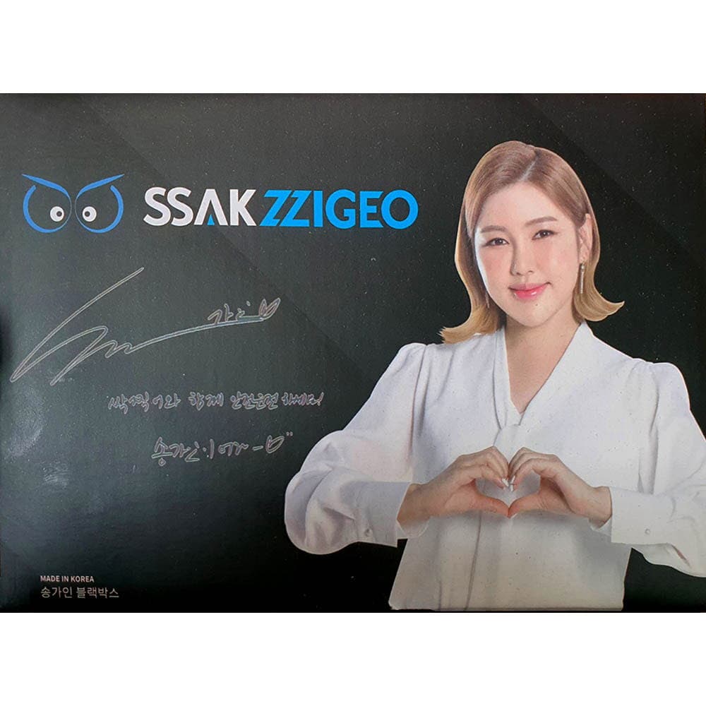송가인 블랙박스 싹찍어 SS-100 32G FHD x HD