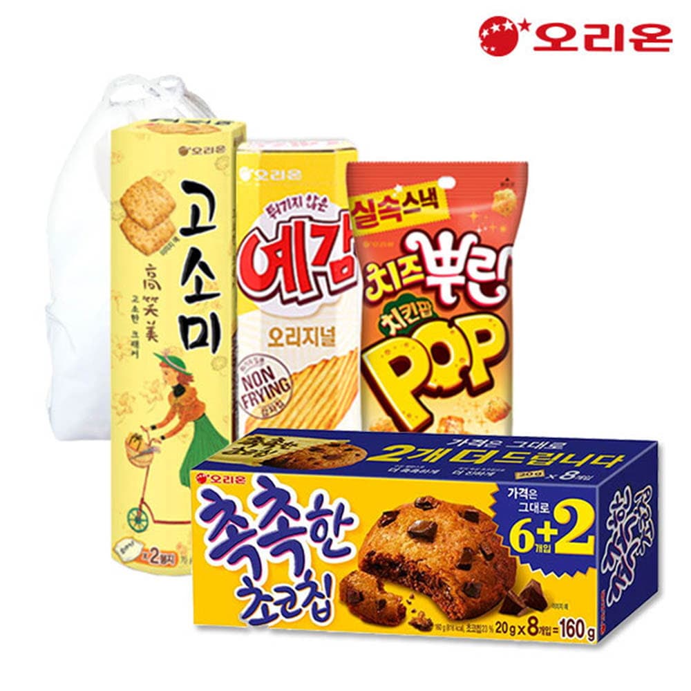 (복주머니중)오리온 과자가필요해4종3호(고소미,예감,촉촉한초코칩,치즈뿌린치킨팝)