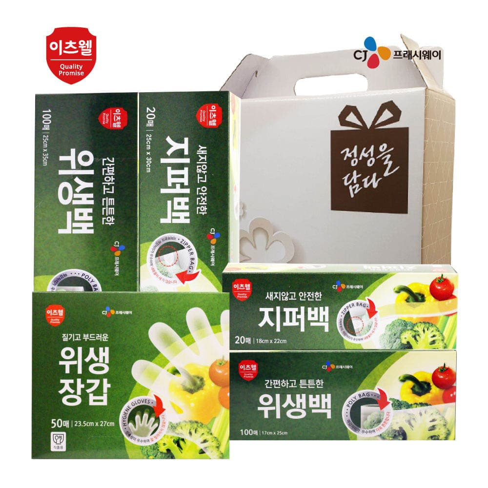 CJ이츠웰 프리미엄위생5종세트 00630