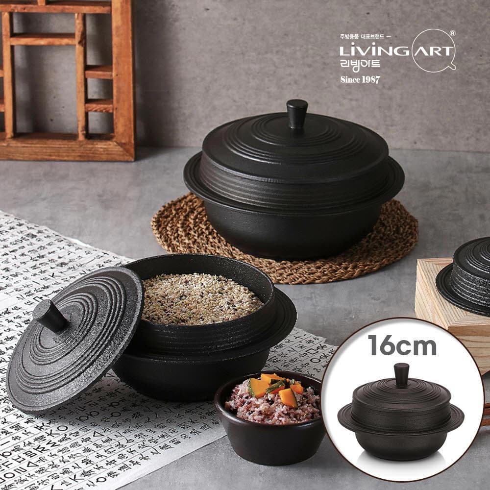 리빙아트 업소용 통주물 가마솥 16cm(1.5L-2~3인분)