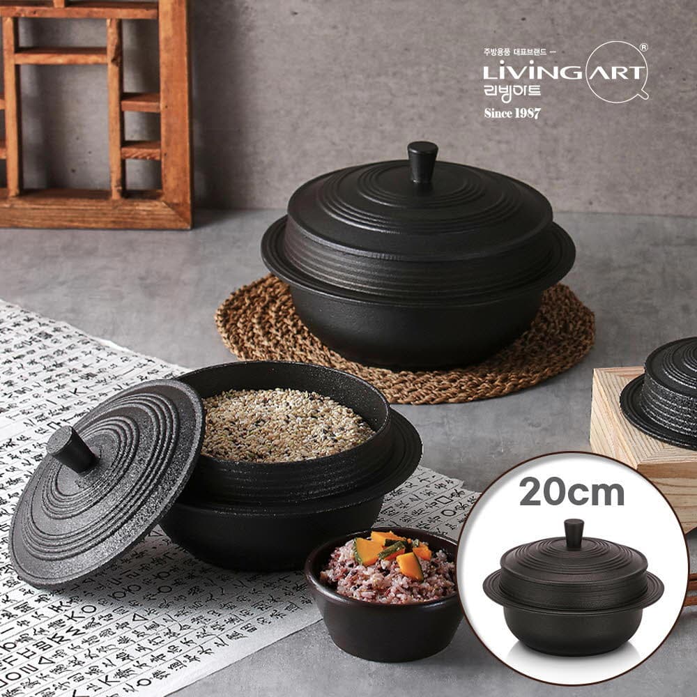 리빙아트 업소용 통주물 가마솥 20cm(2.9L-4~5인분)