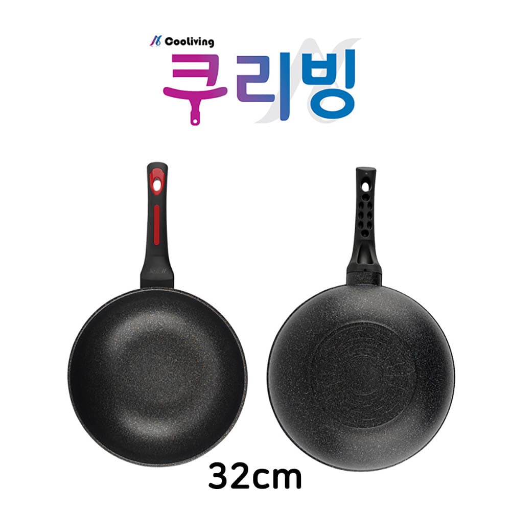 쿠리빙 메가스톤 프리미엄 IH 인덕션 궁중팬 32cm