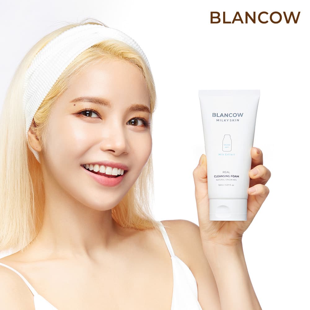 엠킨 노랑거품 베르베린 무자극 약산성 클렌저 200ml