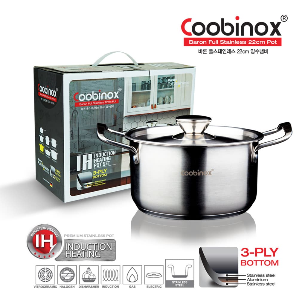 쿠비녹스 바론 풀스텐 22cm 양수냄비 CO-12-03