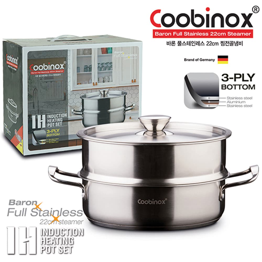 쿠비녹스 바론 풀스텐 22cm 찜전골냄비 CO-12-08