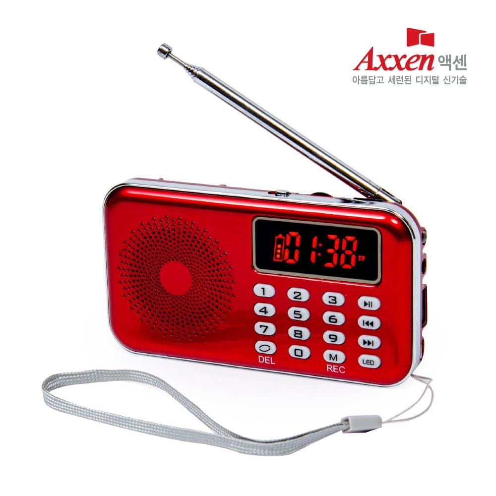 액센 효도라디오 Super9000 / 저작권 인증 트로트 300곡 수록
