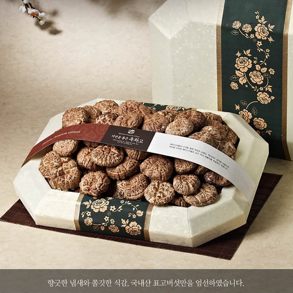 프리미엄 흑화고 선물세트(흑과고700g)